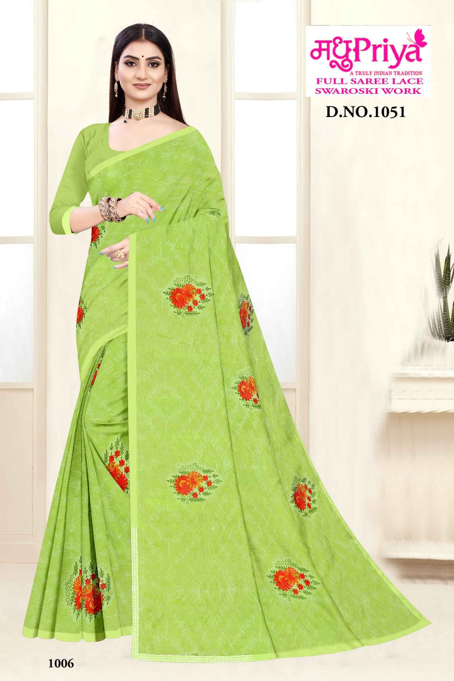 Kulfi-1051 Madhupriya Chiffon Sarees