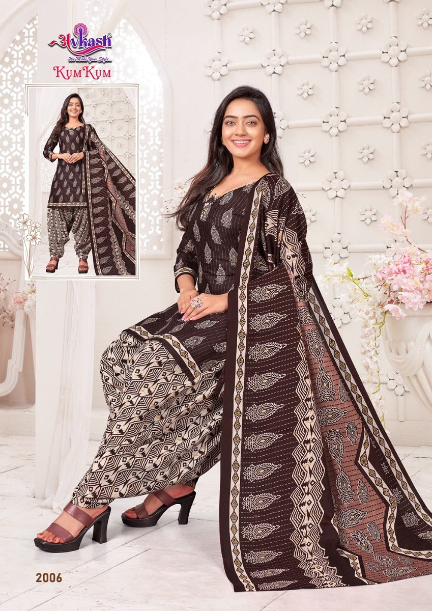 Kum Kum Vol 2 With Inner Avkash Indo Readymade Cotton Patiyala Suits