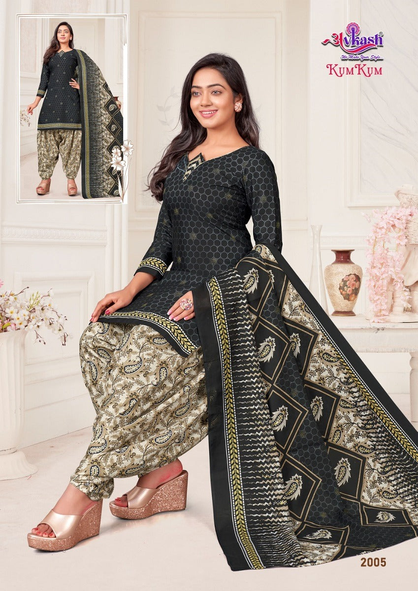 Kum Kum Vol 2 With Inner Avkash Indo Readymade Cotton Patiyala Suits