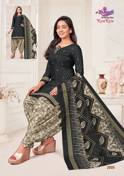 Kum Kum Vol 2 With Inner Avkash Indo Readymade Cotton Patiyala Suits