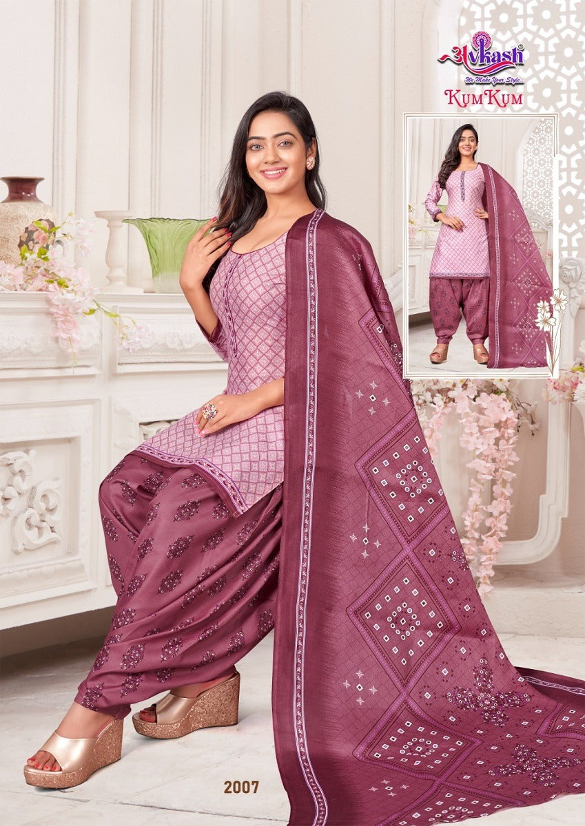 Kum Kum Vol 2 With Inner Avkash Indo Readymade Cotton Patiyala Suits