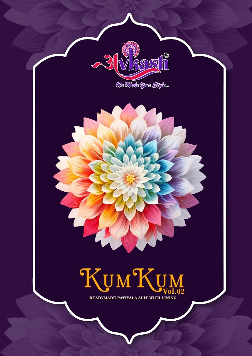 Kum Kum Vol 2 With Inner Avkash Indo Readymade Cotton Patiyala Suits