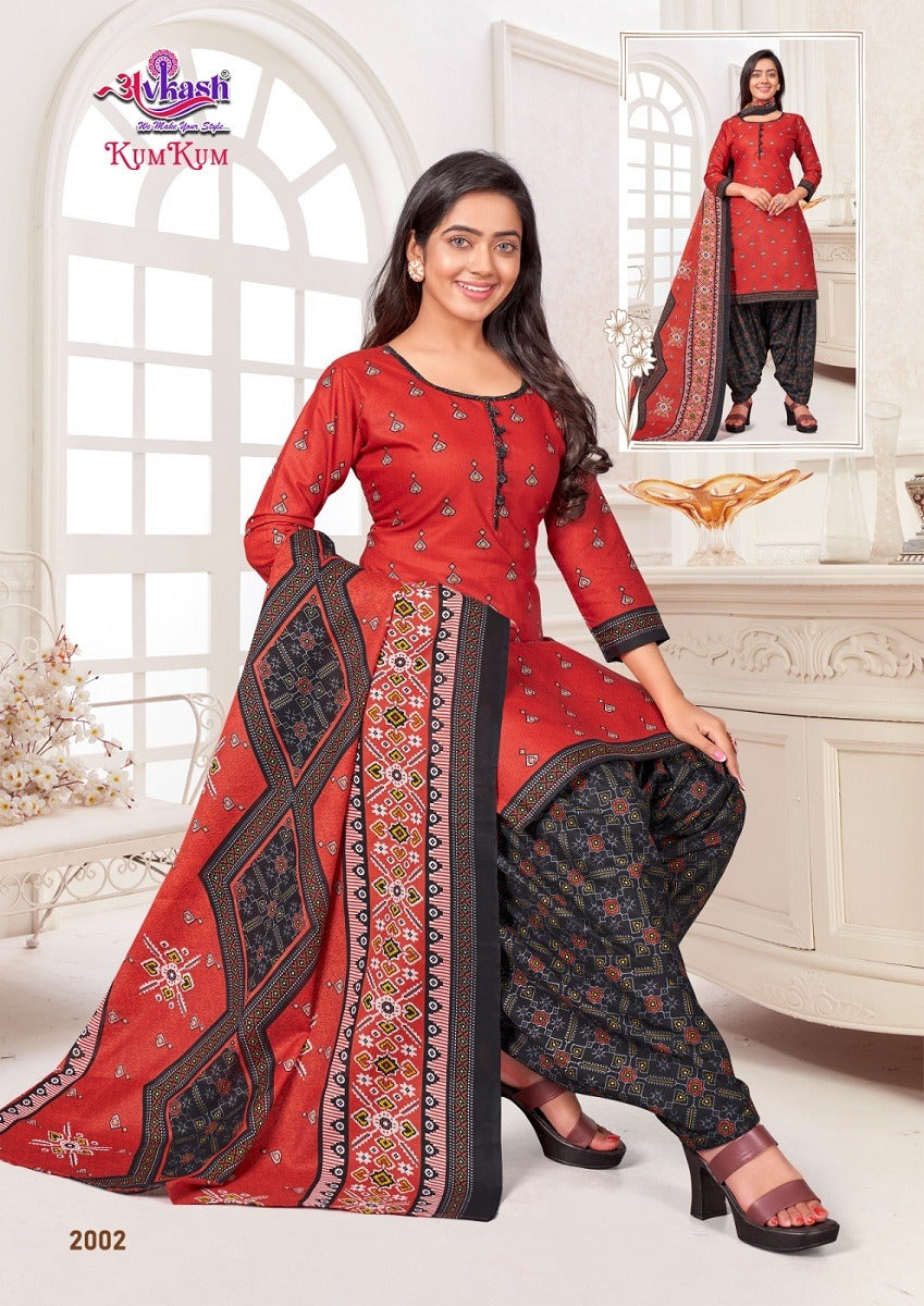 Kum Kum Vol 2 With Inner Avkash Indo Readymade Cotton Patiyala Suits