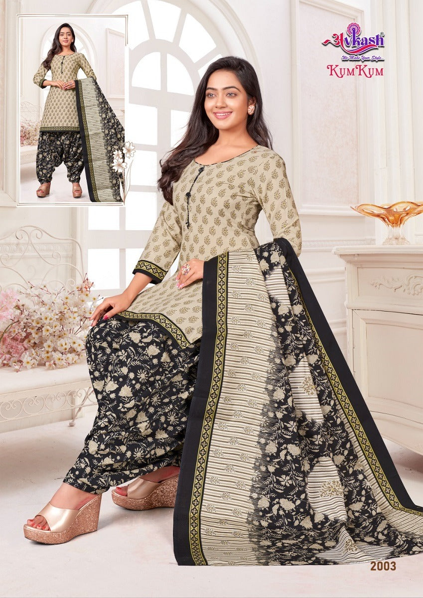 Kum Kum Vol 2 With Inner Avkash Indo Readymade Cotton Patiyala Suits