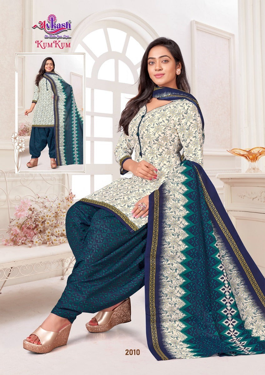 Kum Kum Vol 2 With Inner Avkash Indo Readymade Cotton Patiyala Suits