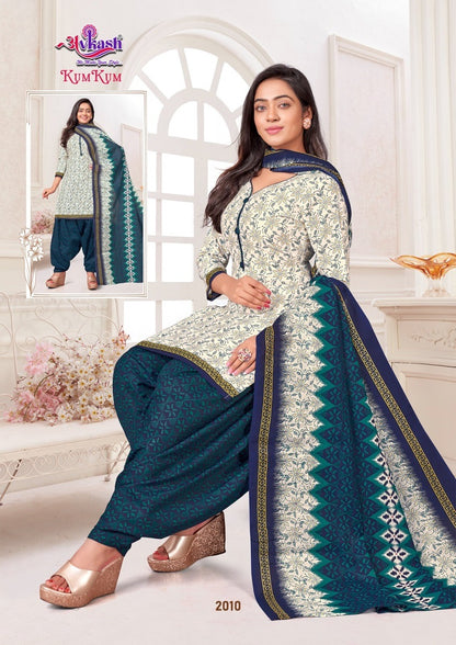 Kum Kum Vol 2 With Inner Avkash Indo Readymade Cotton Patiyala Suits