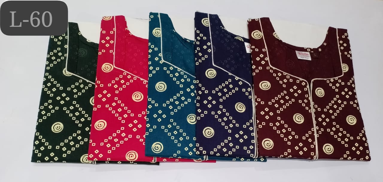 कॉटन L-60 रुची फैशन नाइट गाउन