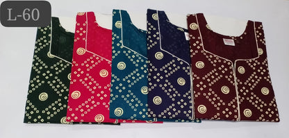 कॉटन L-60 रुची फैशन नाइट गाउन