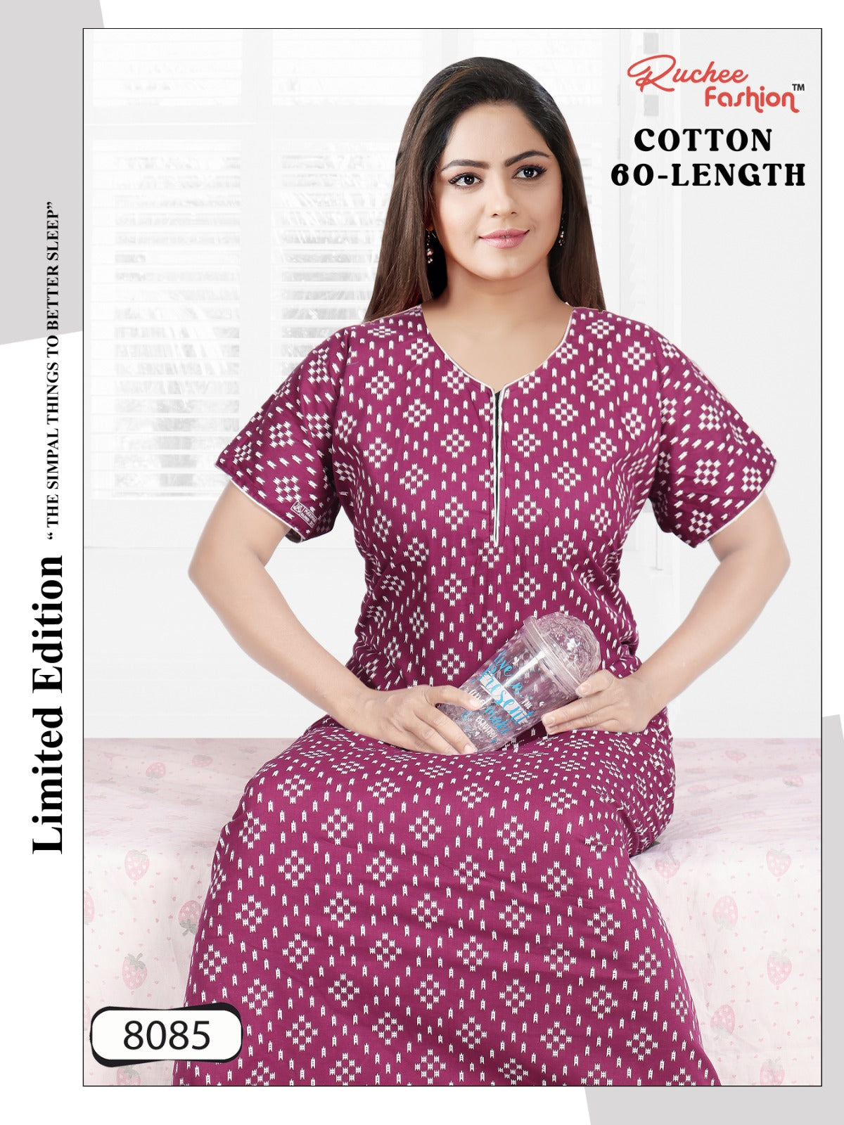 कॉटन L-60 रुची फैशन नाइट गाउन