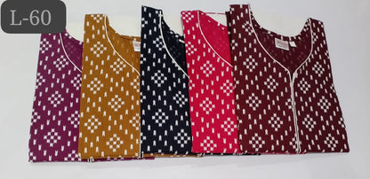 कॉटन L-60 रुची फैशन नाइट गाउन