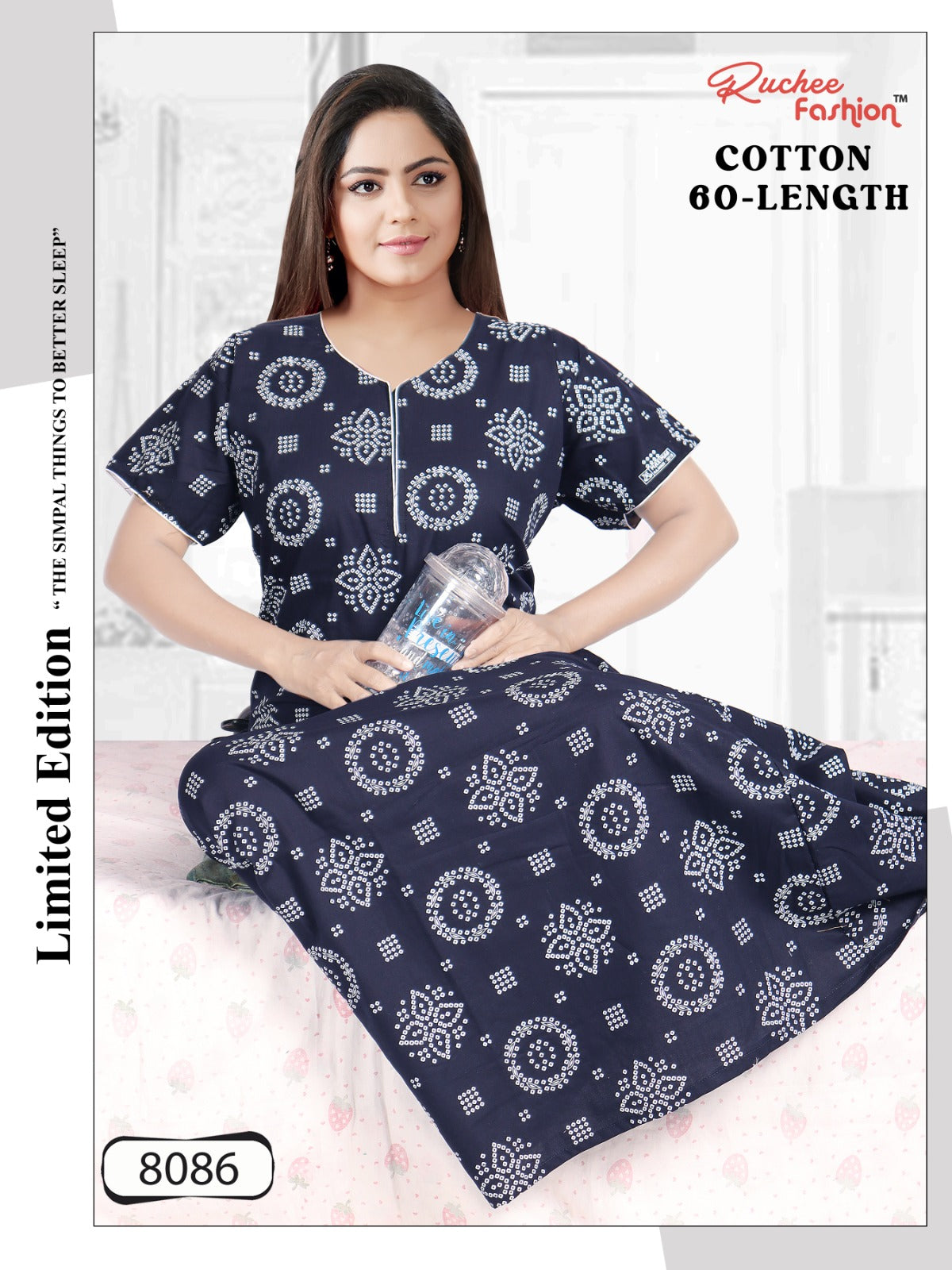 कॉटन L-60 रुची फैशन नाइट गाउन