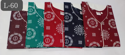 कॉटन L-60 रुची फैशन नाइट गाउन