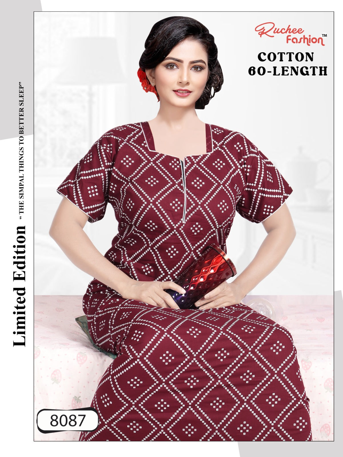 कॉटन L-60 रुची फैशन नाइट गाउन