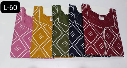 कॉटन L-60 रुची फैशन नाइट गाउन