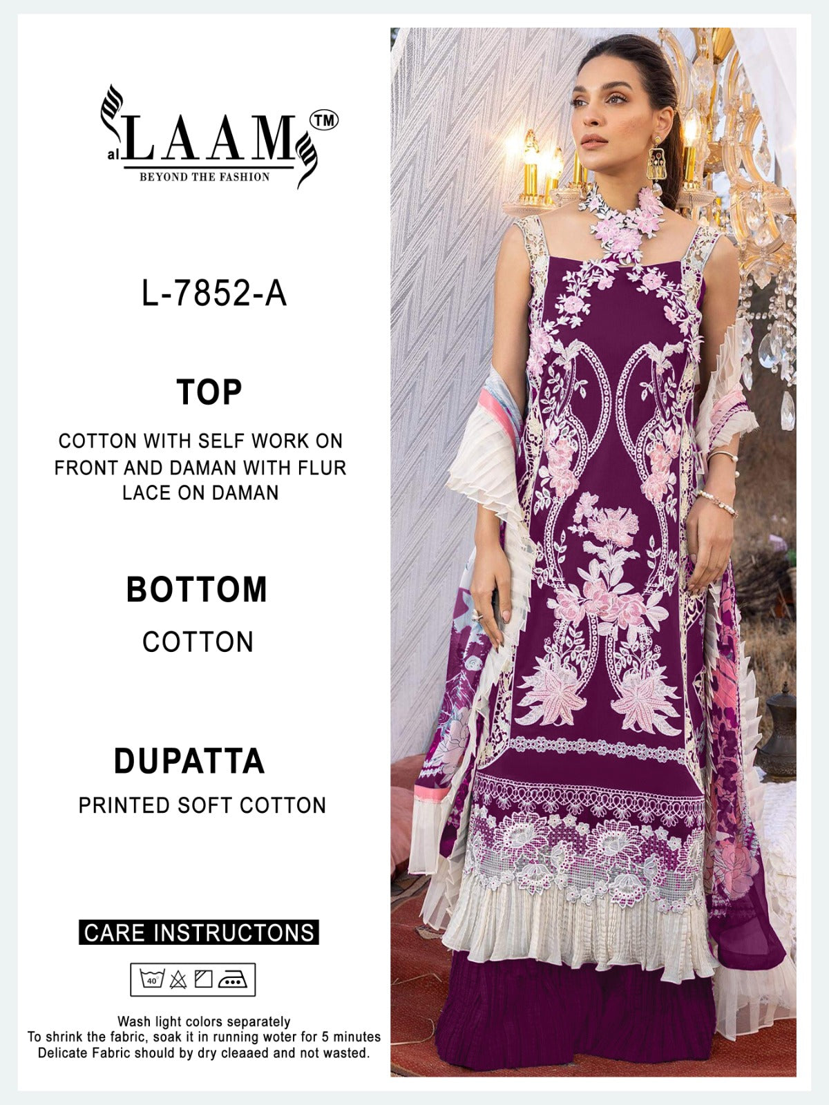 L-7852 Al Laam Cotton Pakistani Salwar Suits
