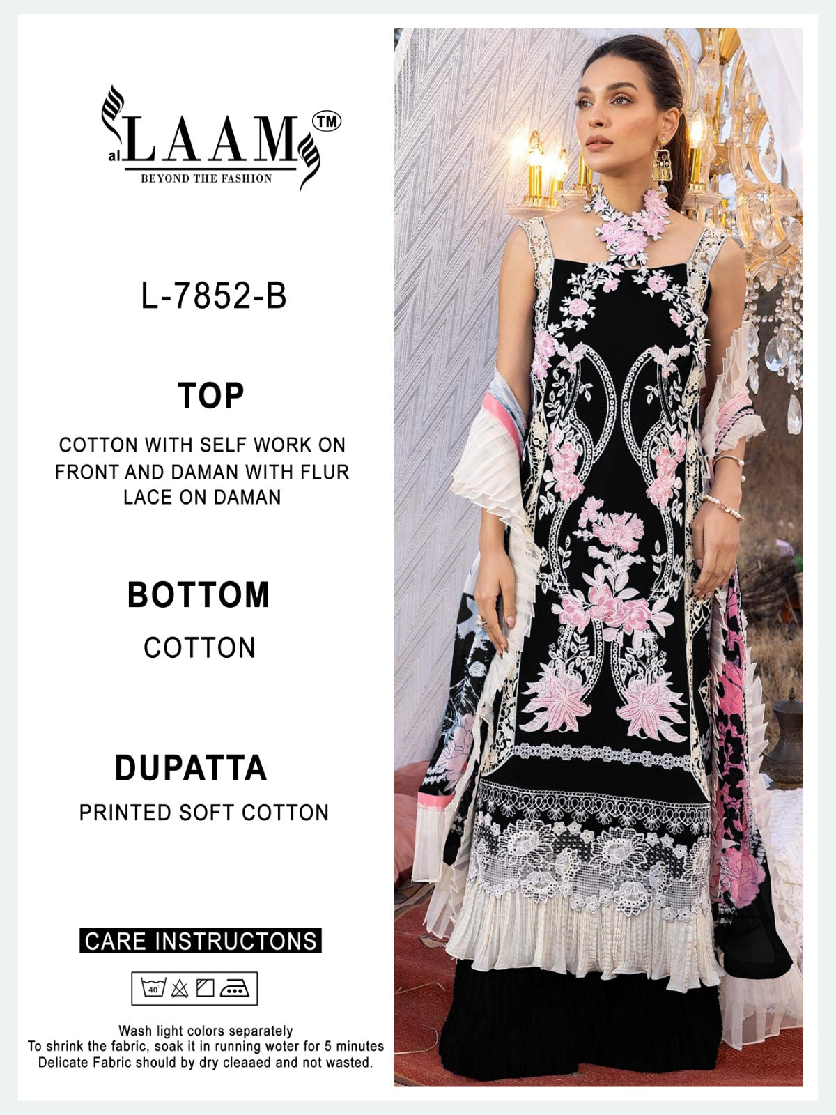 L-7852 Al Laam Cotton Pakistani Salwar Suits
