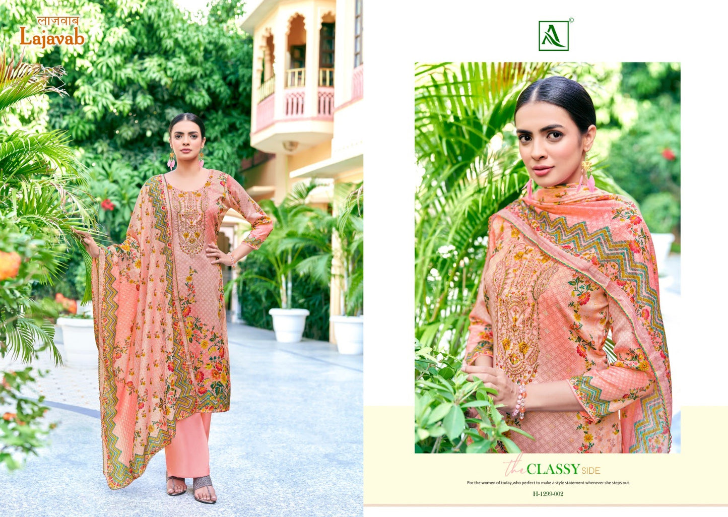 Lajavab Alok Jaam Cotton Plazzo Style Suits