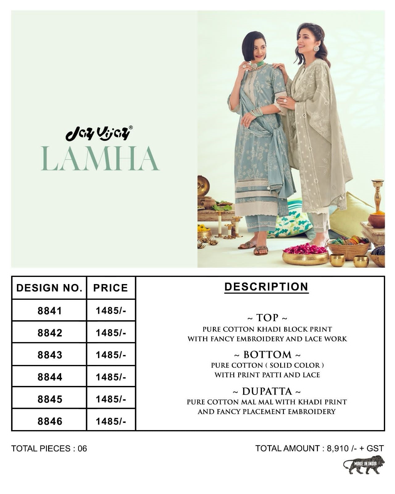 Lamha Jay Vijay Cotton Khadi Pant Style Suits
