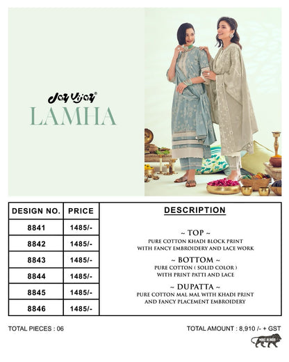 Lamha Jay Vijay Cotton Khadi Pant Style Suits