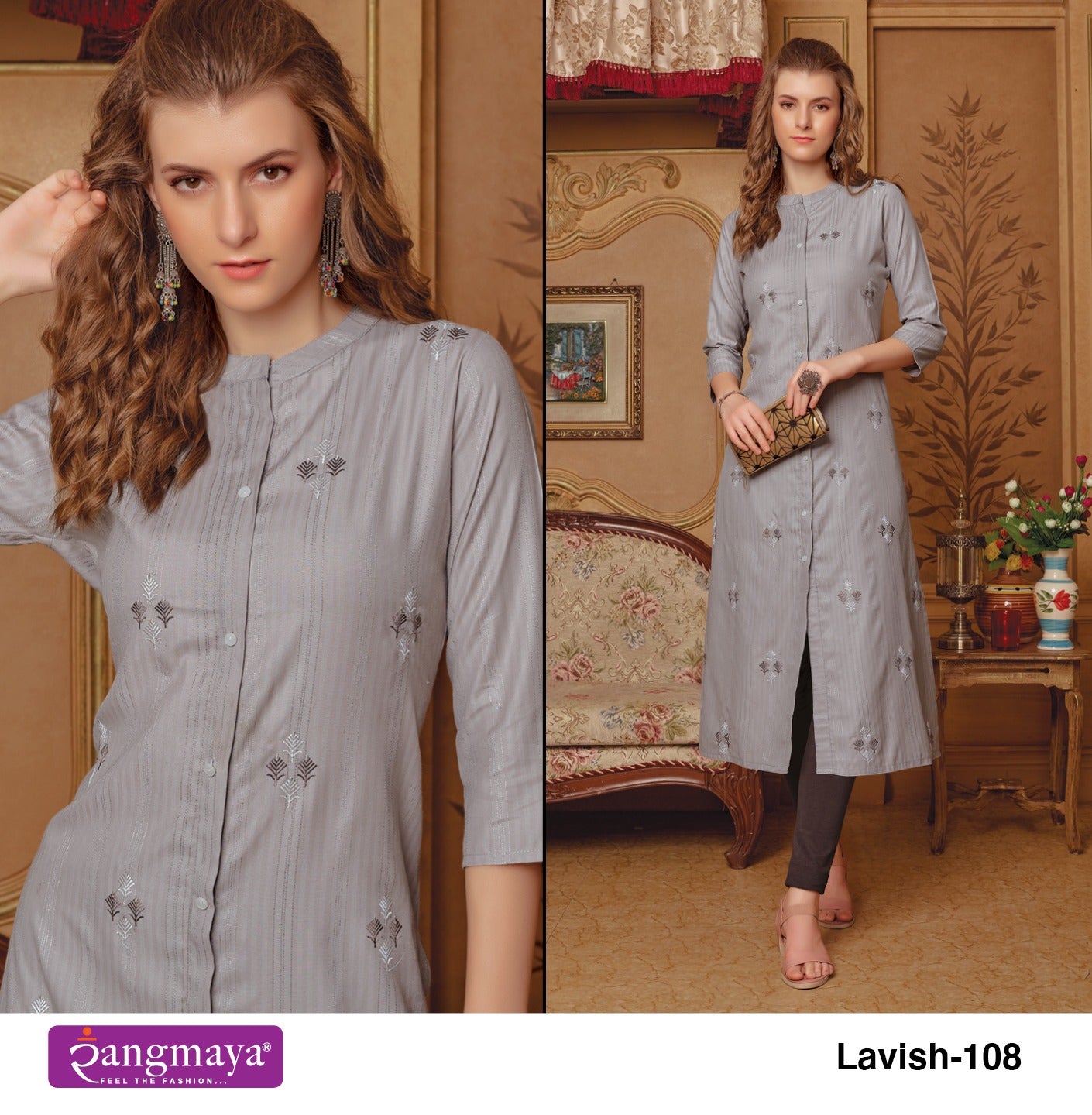 Lavish Rangmaya Imported Long Straight Kurti