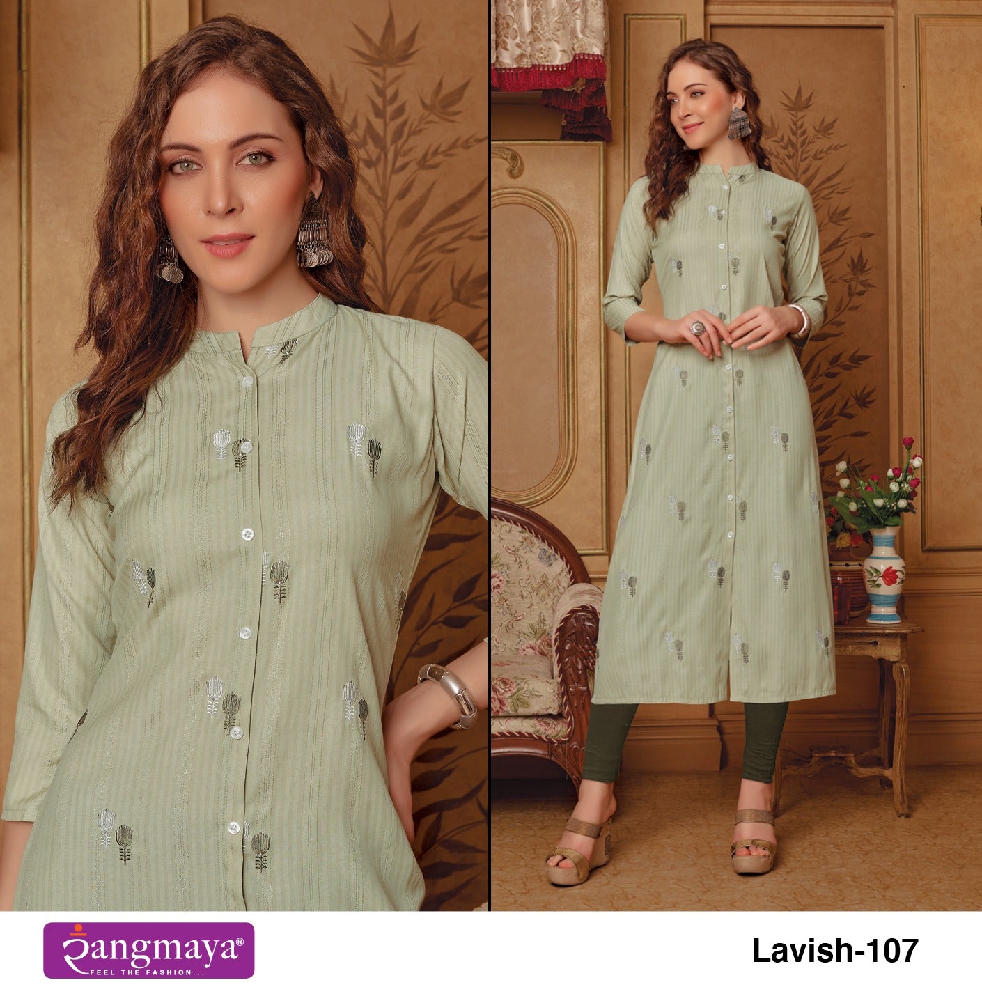 Lavish Rangmaya Imported Long Straight Kurti