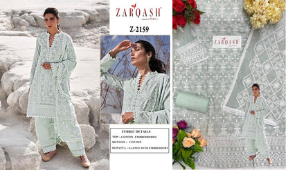 Lawankari Vol 24 Zarqash Cotton Pakistani Salwar Suits