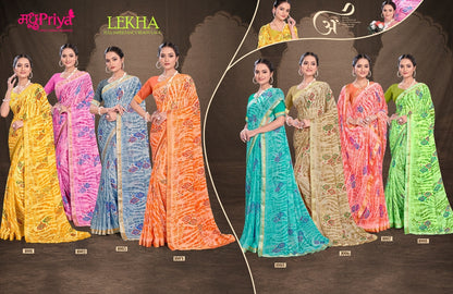 Lekha Madhupriya Chiffon Sarees