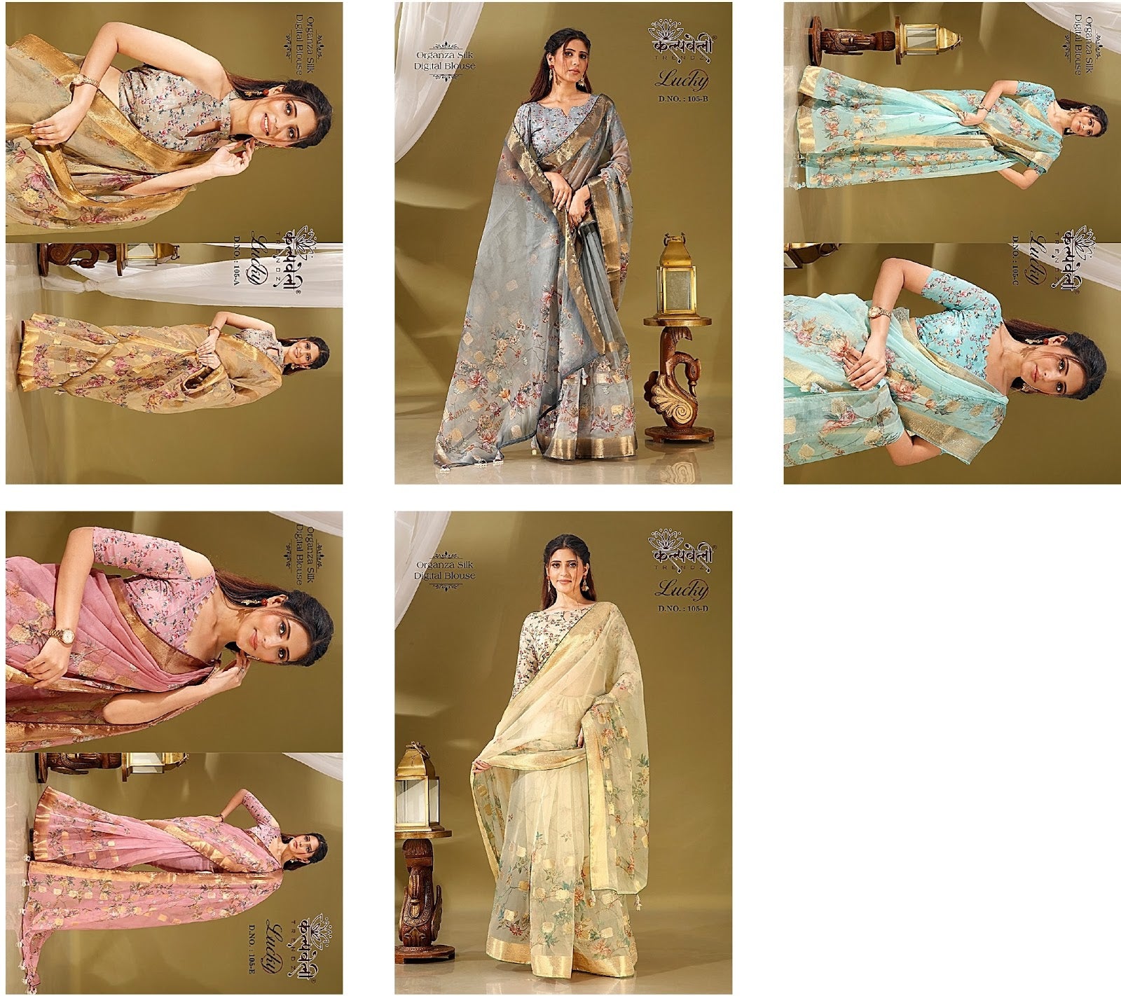 Lucky 105 Kalpveli Organza Silk Sarees