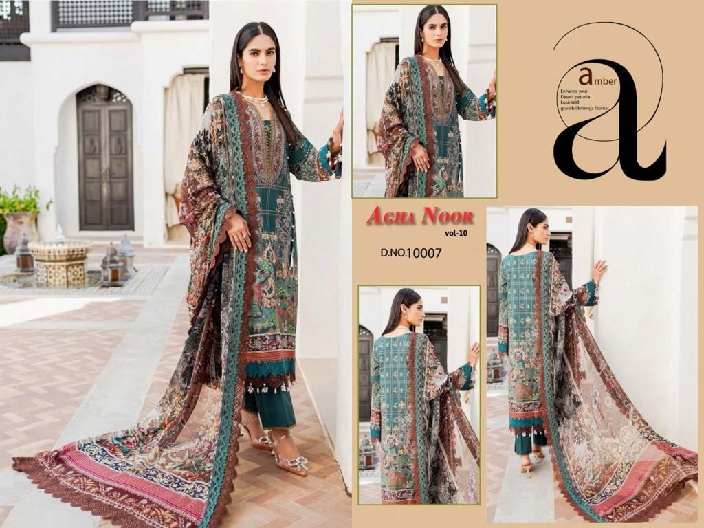 Luxury Lawn Collection Vol 10 Agha Noor Karachi Salwar Suits