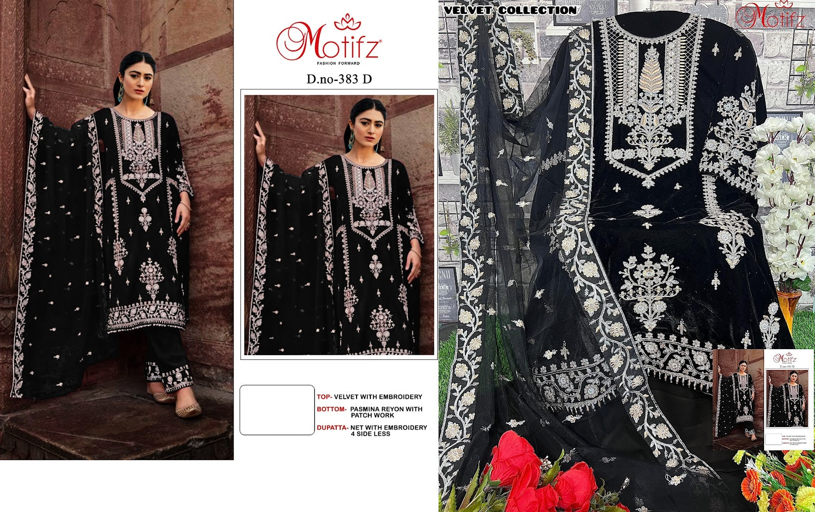 M-383 Motifz Velvet Suits