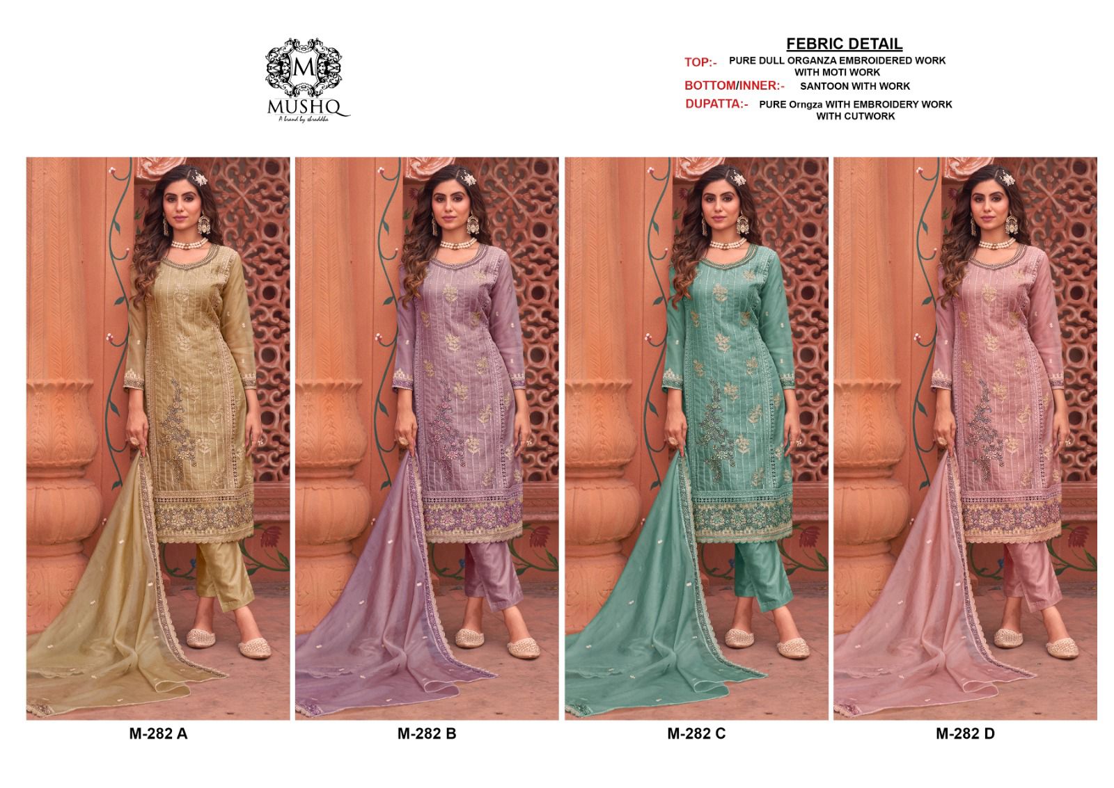 M 282 Mushq Organza Pakistani Salwar Suits