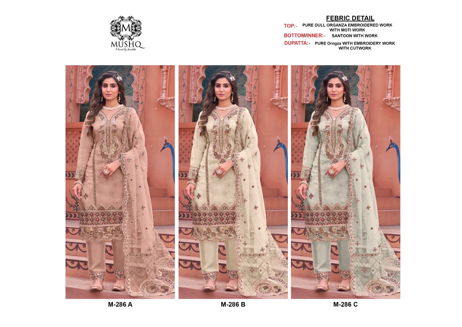 M 286 Mushq Organza Pakistani Salwar Suits