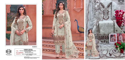 M 286 Mushq Organza Pakistani Salwar Suits