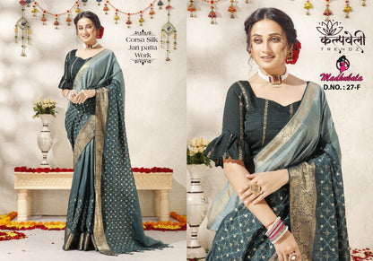Madhubala-27 New Kalpveli Silk Sarees