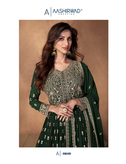 Madhubala Aashirwad Creation Georgette Readymade Skirt Style Suits