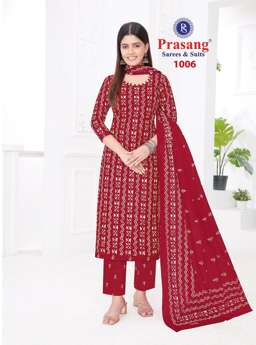 Rithika Suits & Dress Materials