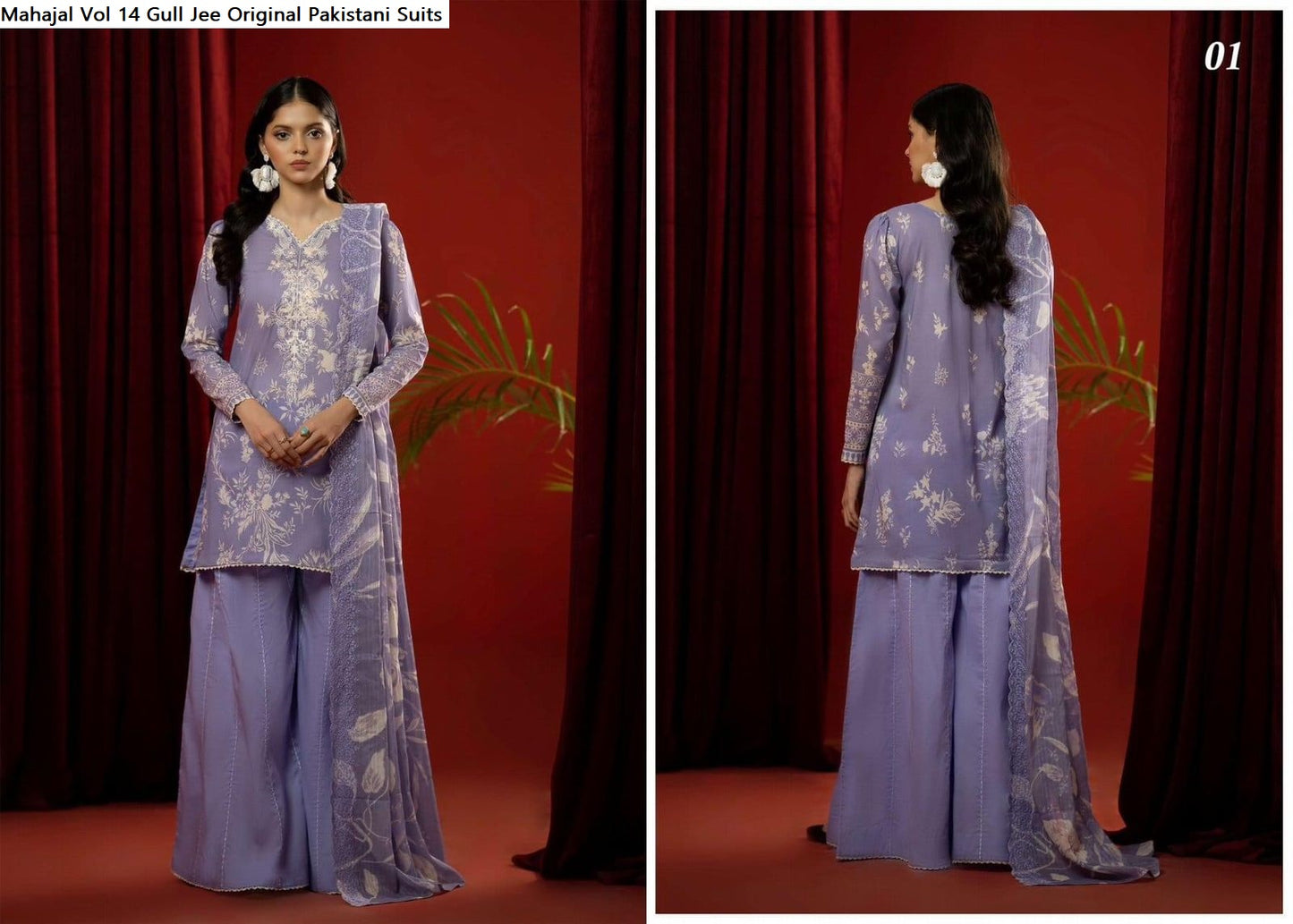 Mahajal Vol 14 Gull Jee Cambric Original Pakistani Suits
