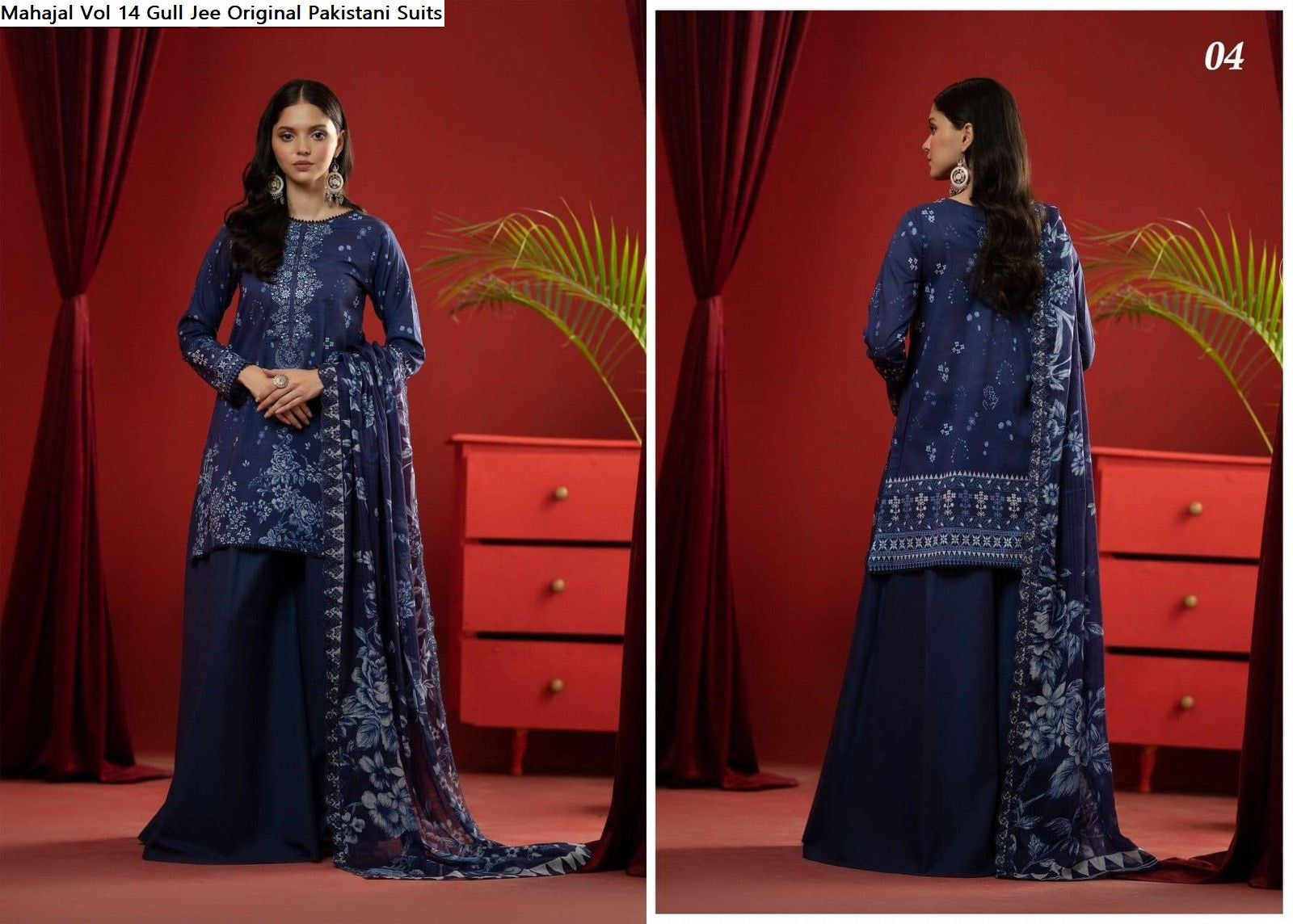 Mahajal Vol 14 Gull Jee Cambric Original Pakistani Suits