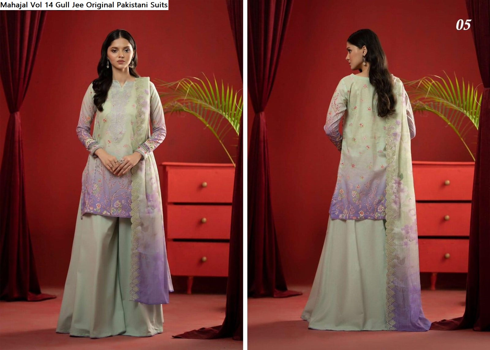 Mahajal Vol 14 Gull Jee Cambric Original Pakistani Suits