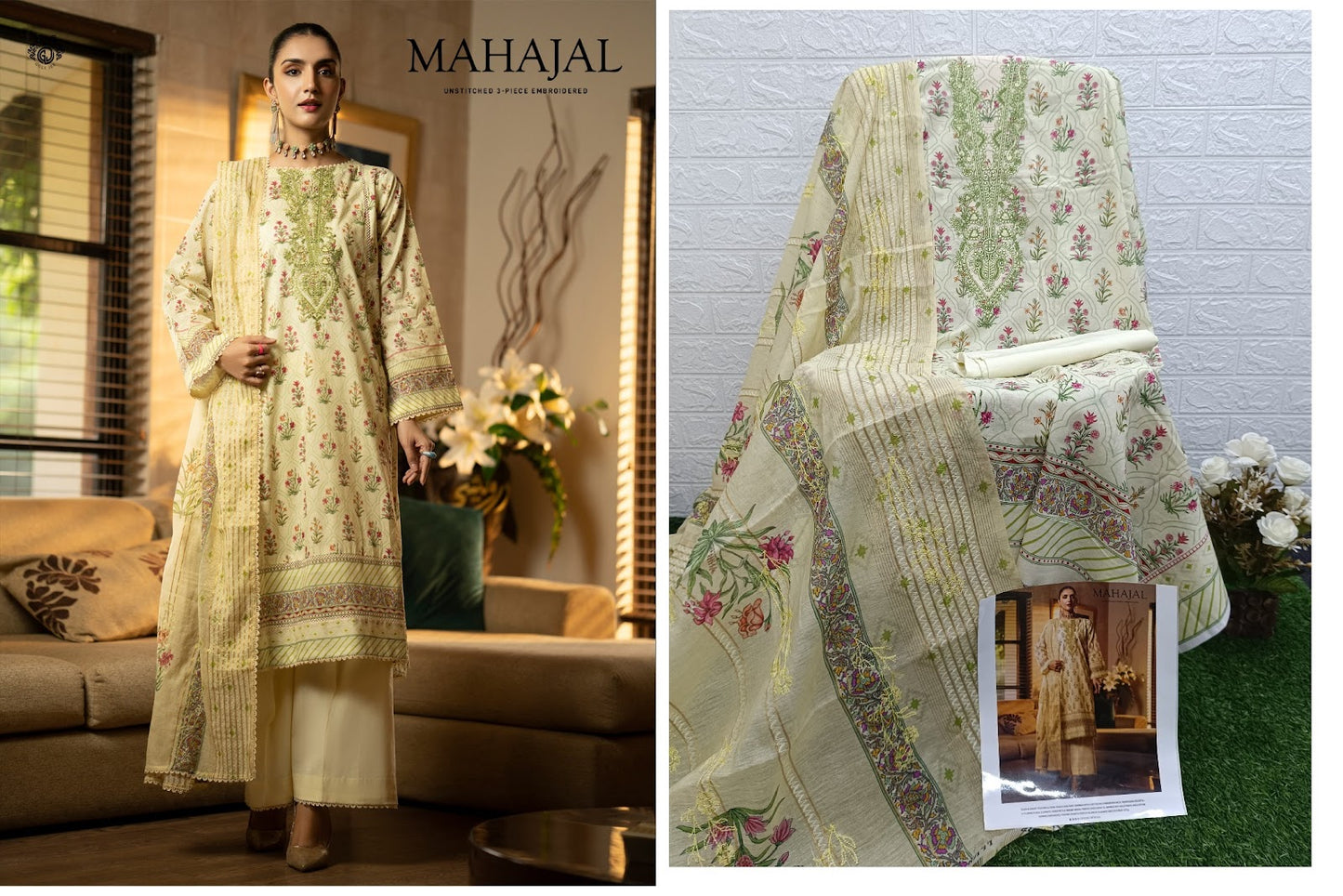 Mahajal Vol 15 Gull Jee Lawn Original Pakistani Suits