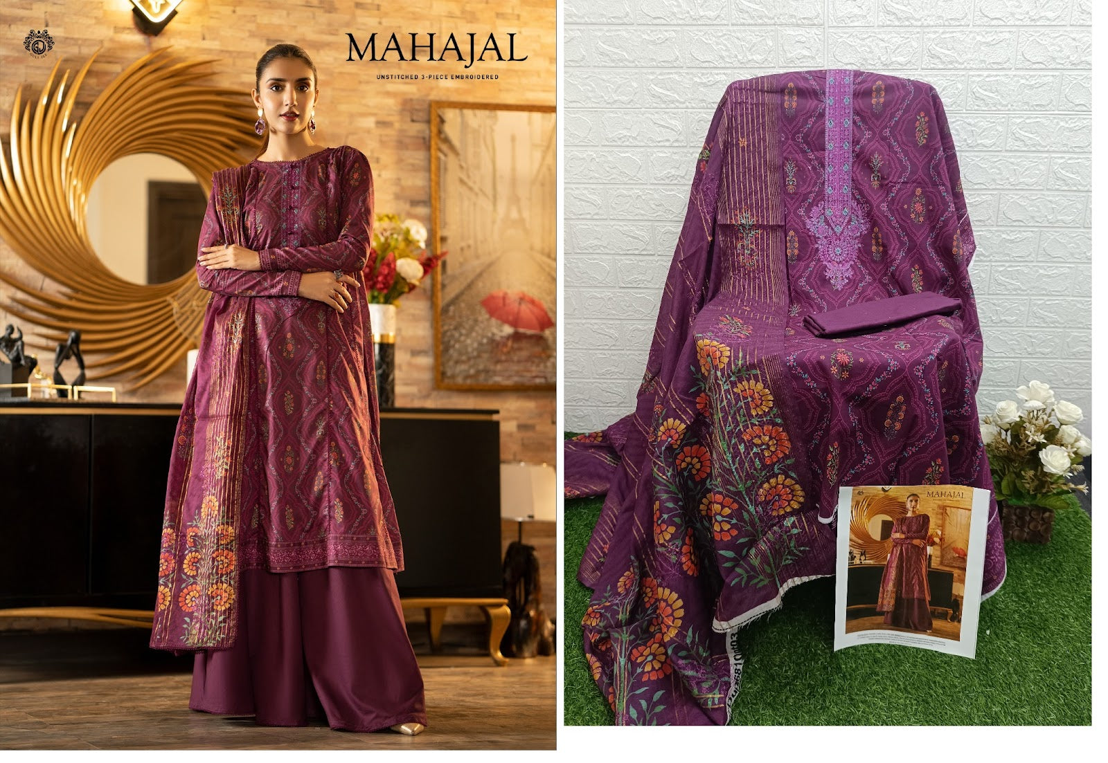 Mahajal Vol 15 Gull Jee Lawn Original Pakistani Suits
