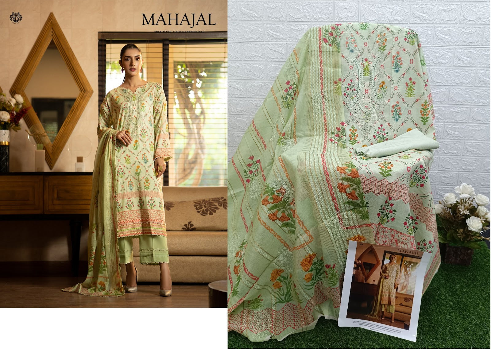 Mahajal Vol 15 Gull Jee Lawn Original Pakistani Suits