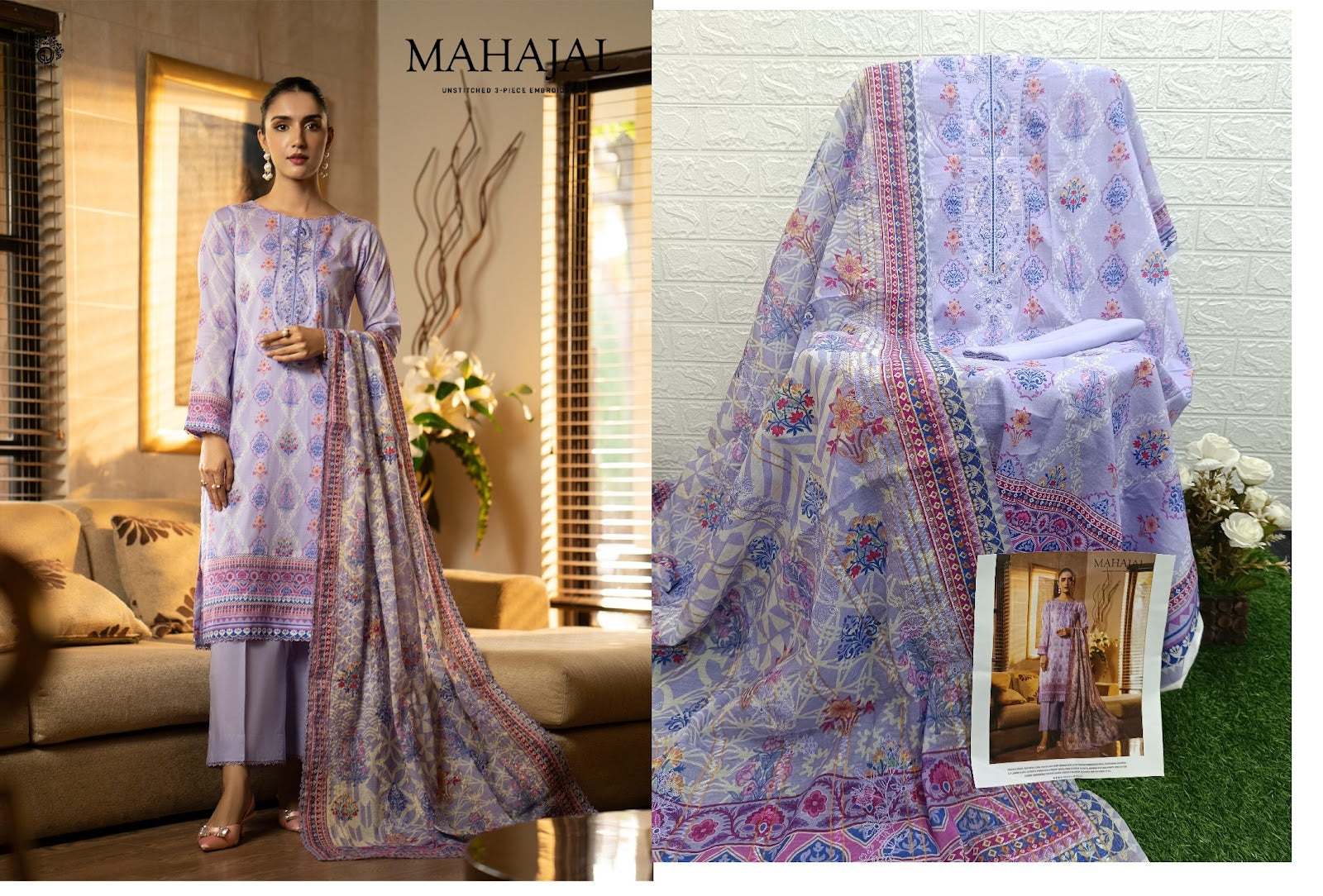 Mahajal Vol 15 Gull Jee Lawn Original Pakistani Suits