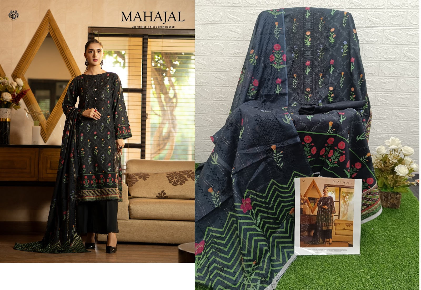 Mahajal Vol 15 Gull Jee Lawn Original Pakistani Suits