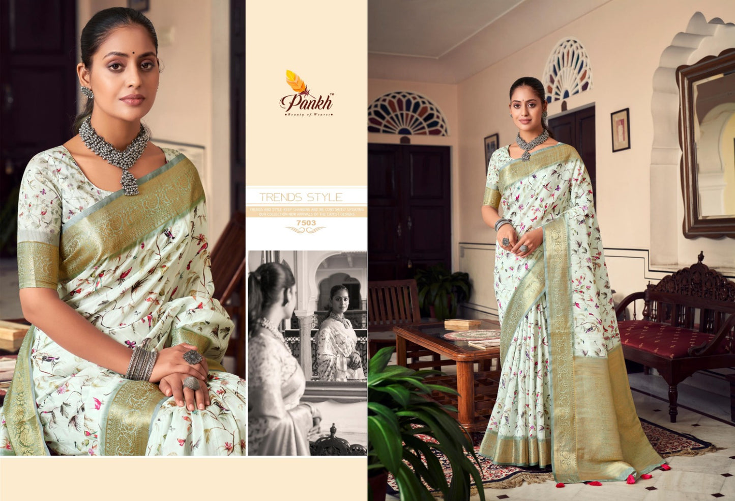 Mahak Pankh Silk Sarees