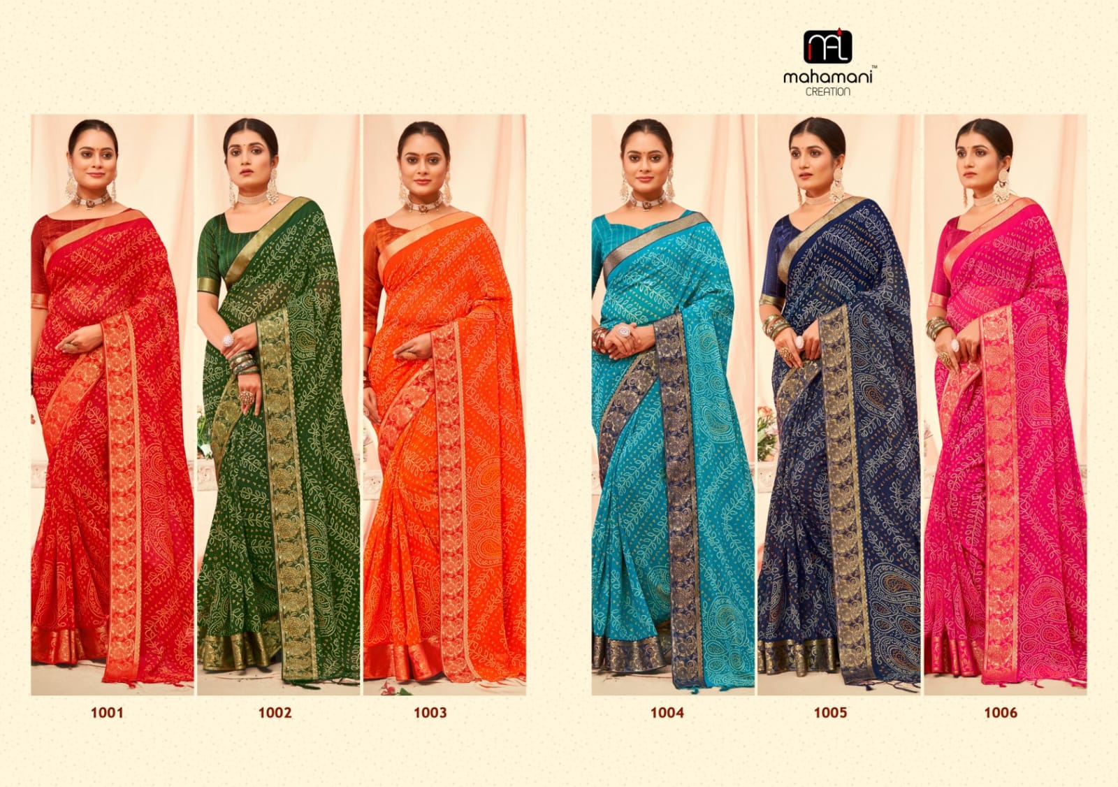 Maharani Mahamani Creation Georgette Sarees