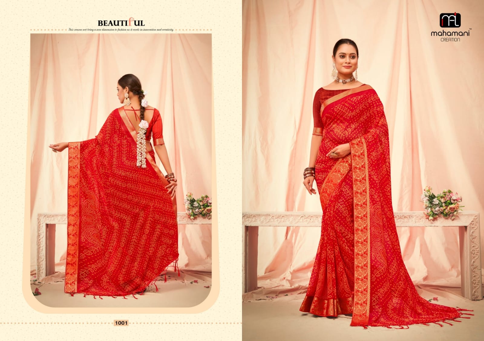 Maharani Mahamani Creation Georgette Sarees