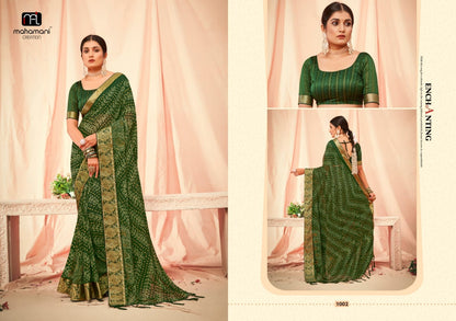 Maharani Mahamani Creation Georgette Sarees