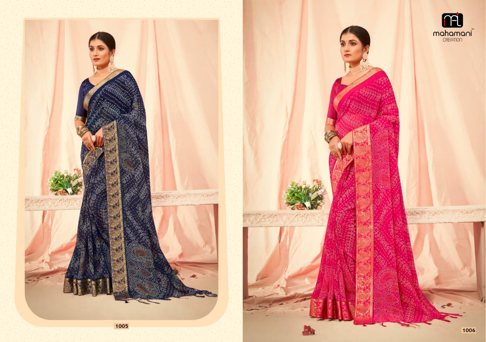 Maharani Mahamani Creation Georgette Sarees