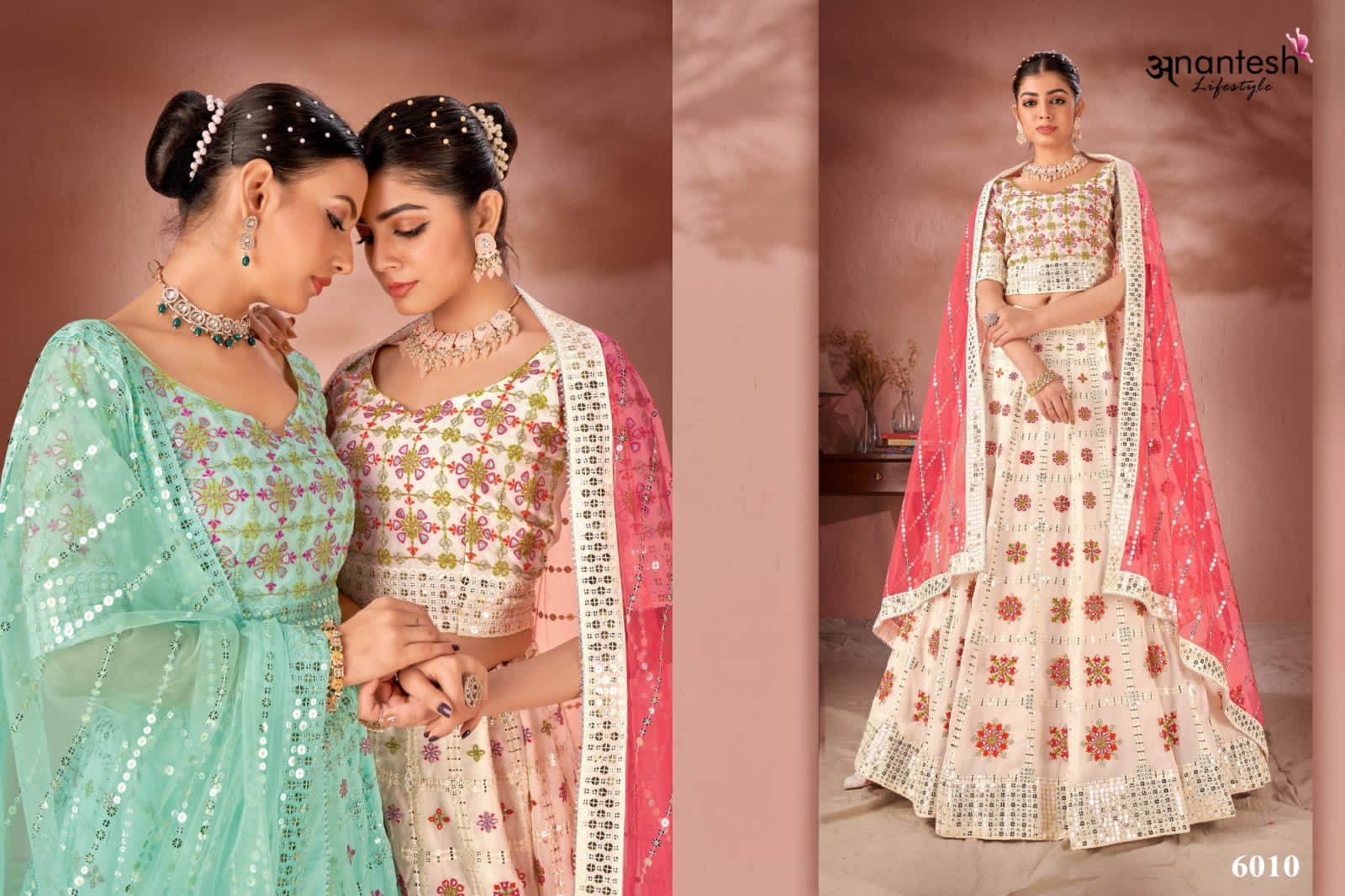Maharani Vol 2 Anantesh Lehenga Choli